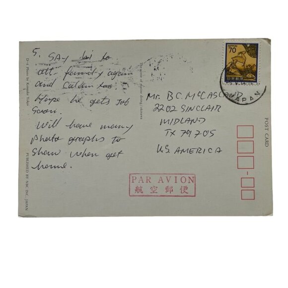 Vintage Postcard Kensuke Yokoi Ocean Reef Non Topographical Continental u - Picture 2 of 2